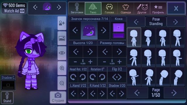 ааааааррррррттттиииииииииииккккккккк смотреть онлайн