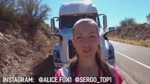 ANKA - Дальнобойщица в США. - Шок! МЕНЯЮ КОЛЕСО на траке! Бомжи в Орегоне