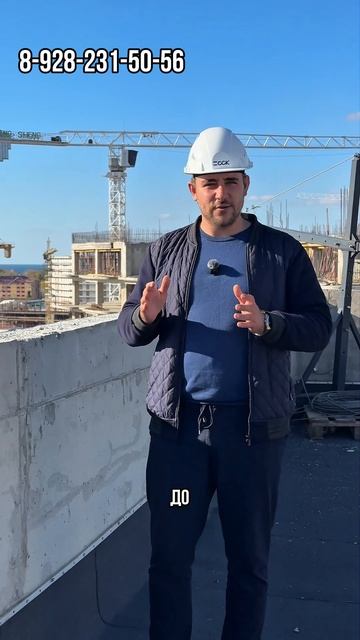 Апартаменты без ПВ в Анапе смотреть онлайн