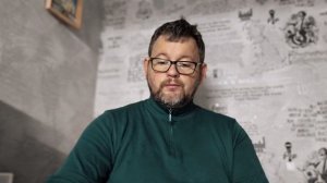 № 6845 Интересные вести