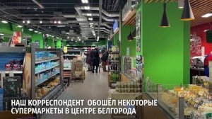 Не во всех магазинах работают терминалы. Во многих – расплатиться картой получится