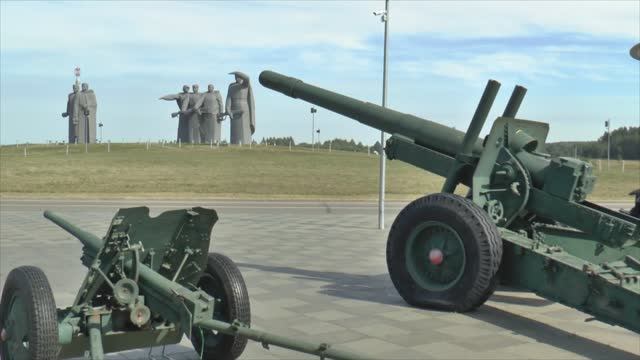 Поездка 2022 смотреть онлайн