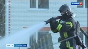 «Вести. Ставропольский край» 10.01.2026 (8.00)