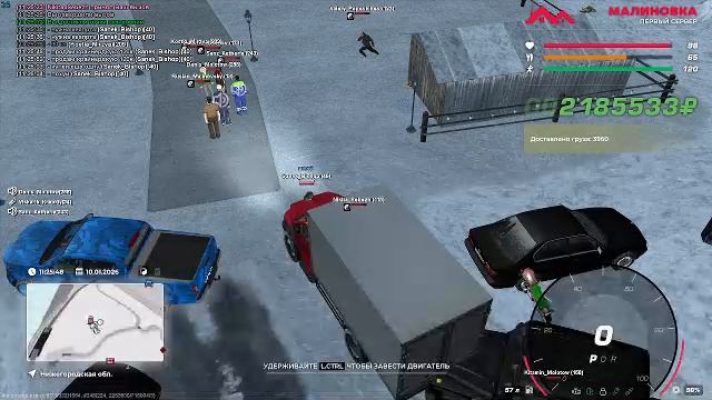 Malinovka смотреть онлайн