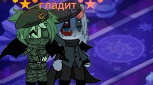 азули:... [эннли] - кхм всем приветики:3