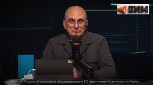 В обиду ни одного из них не дам.