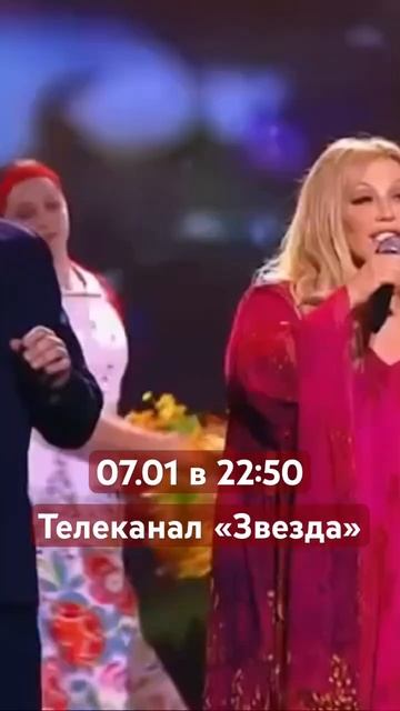 Концерт Виктора Сорокина с участием Виктора Артемьева и Театра песни «ЯР» в Кремле! 07.01 в 22:50 смотреть онлайн