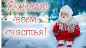 Молитва за мир во всем мире! Live 11.01.2026