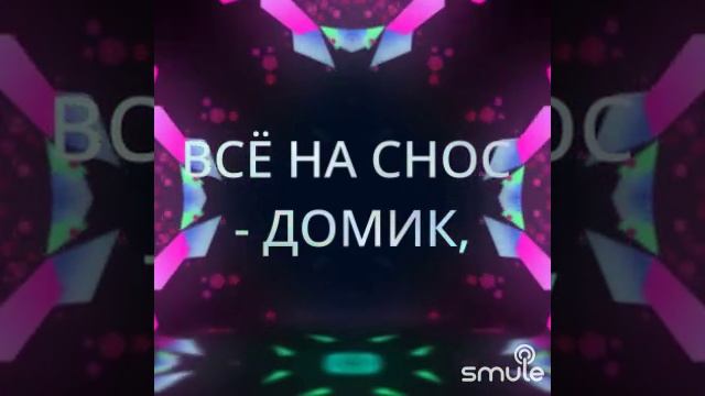 Домик окнами в сад