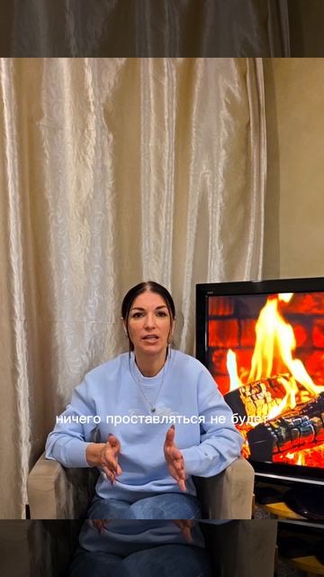 Недвижимость: новый паспорт в 2026 году