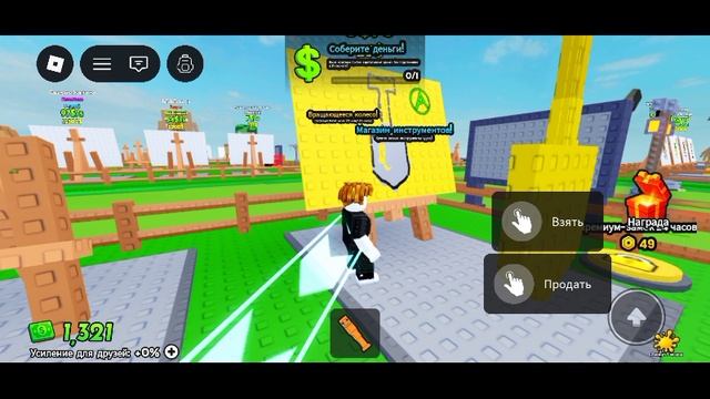 Как агаринни ла палини рисует себя? смотреть онлайн