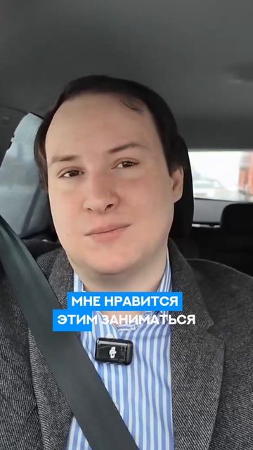 Восстановление уверенности: история о побеге от контроля нарцисса смотреть онлайн