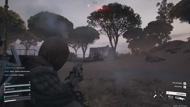 Опять погиб? Ну ладно, ещё раунд в Arc Raiders смотреть онлайн