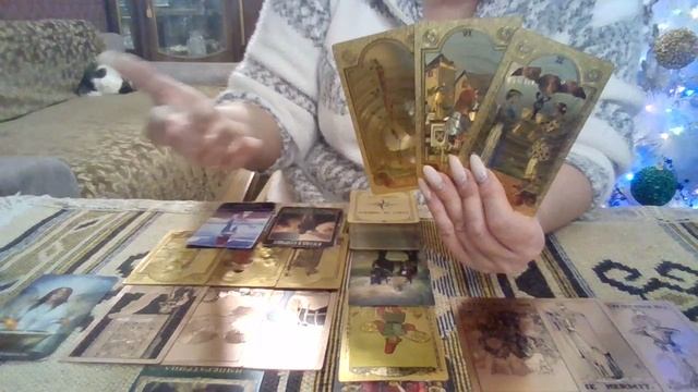 Весы с 12 по 18 января 2026. смотреть онлайн