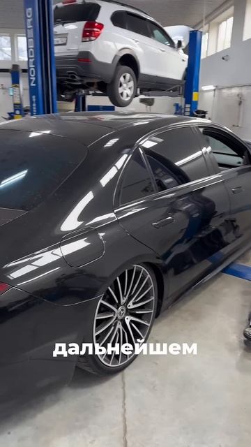 Mercedes-Benz 223 Замена задней левой пневмостойки на MRAER #пневмобаллон #амортизатор #mercedes223