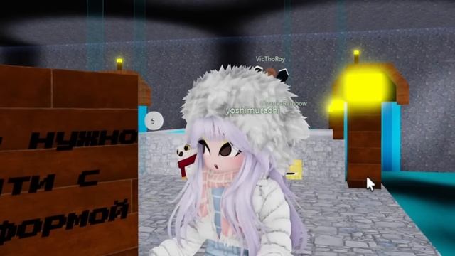 ВЫХОД ИЗ ТЬМЫ! ИСТОРИЯ СПАСЕНИЯ В ИГРЕ УЧЕНИКА! смотреть онлайн