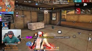 СТРИМ БИТВА БЛОГЕРОВ 2026 ЗАВТРА #freefire