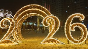 видео релакс.mp4