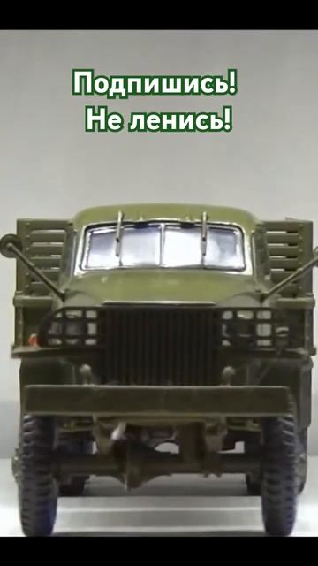 Studebaker US6 смотреть онлайн