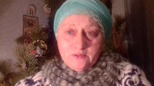 с Рождеством Христовым