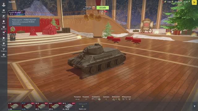 Играем в Tanks Blitz #25 смотреть онлайн