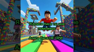 Мститель Менеджер 2 сезон 1 серия