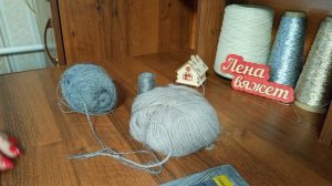 Триостары января. 3 старт. Варежки