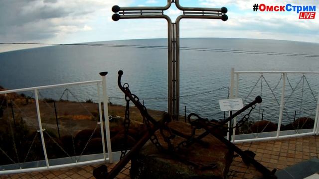 Омичу всё по плечу. Корабль-свеча на краю света. Как побывать в месте, где молчат даже чайки смотреть онлайн