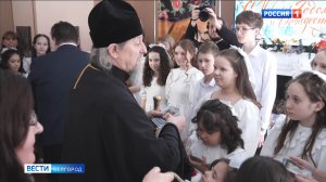 Митрополит Иоанн и Юрий Клепиков посетили социальные учреждения