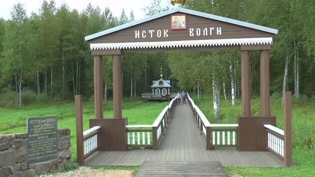 Поездка 2021 смотреть онлайн