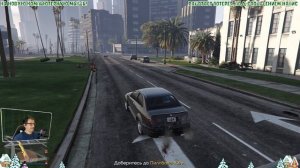 Казино (Grand Theft Auto Online - 014)