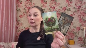 ♓️ РЫБЫ ♓️ ТАРО ПРОГНОЗ НА ФЕВРАЛЬ 2026 года