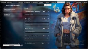 Grand Theft Auto V 2026.01.10 - 14.04.18.02.DVR