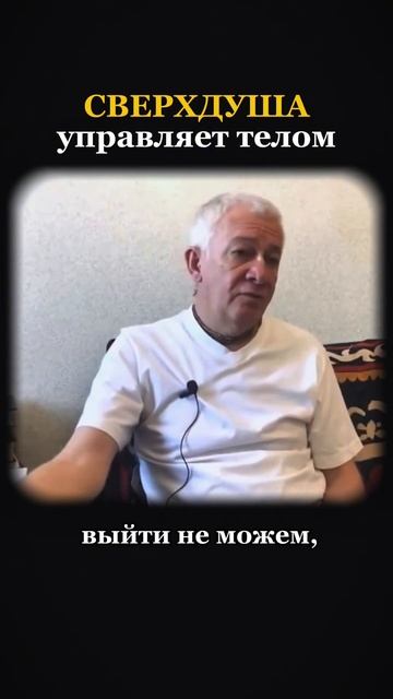 Как Господь управляет этим миром?- Александр Хакимов | Видео 1 смотреть онлайн
