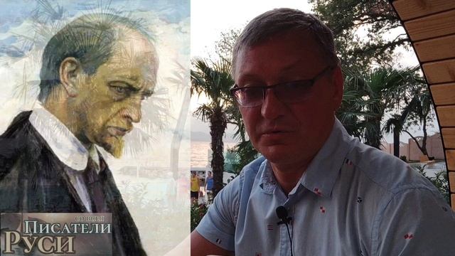 ИВАН ИЛЬИН
Россия должна прежде всего почувствовать сердцем и волею, а затем восстановить и организо смотреть онлайн