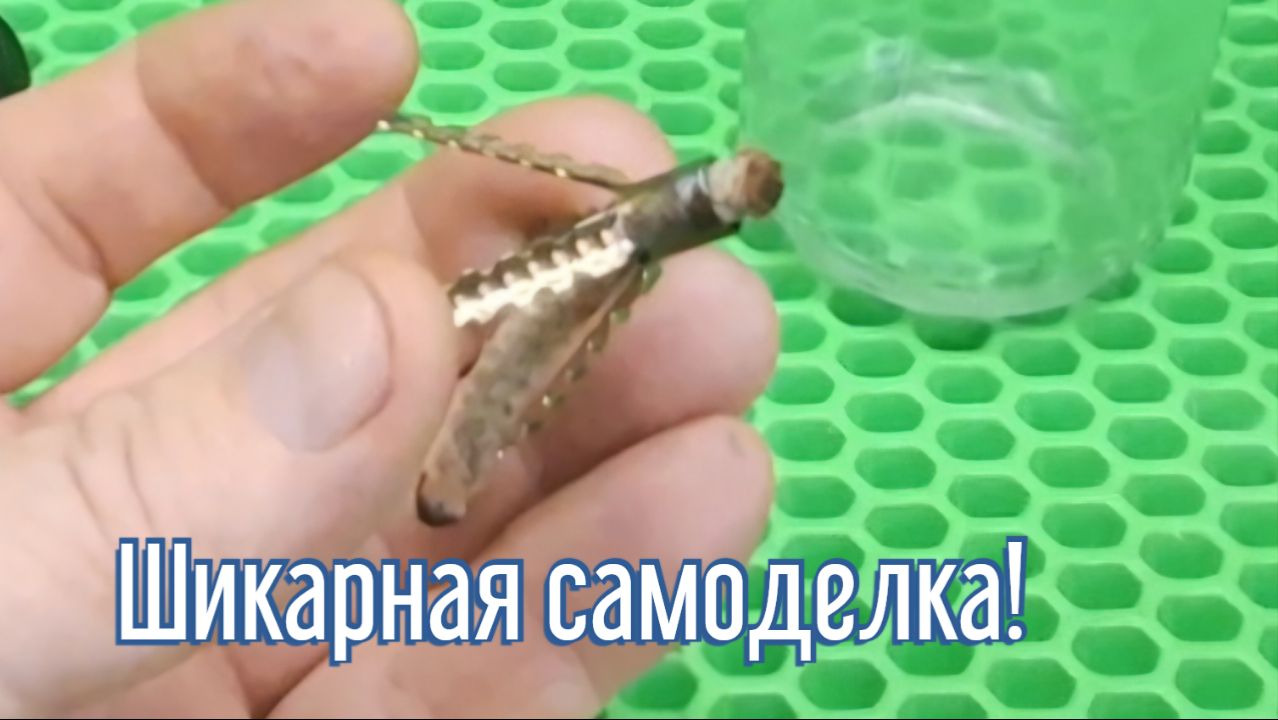 Почему я Раньше до этого не додумался, Как сделать Масляную свечу за 2 минуты!