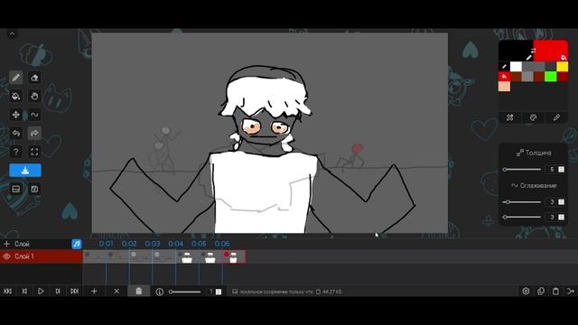 беляш смотреть онлайн