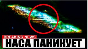 3AI/ATLAS МЫ В ОПАСНОСТИ