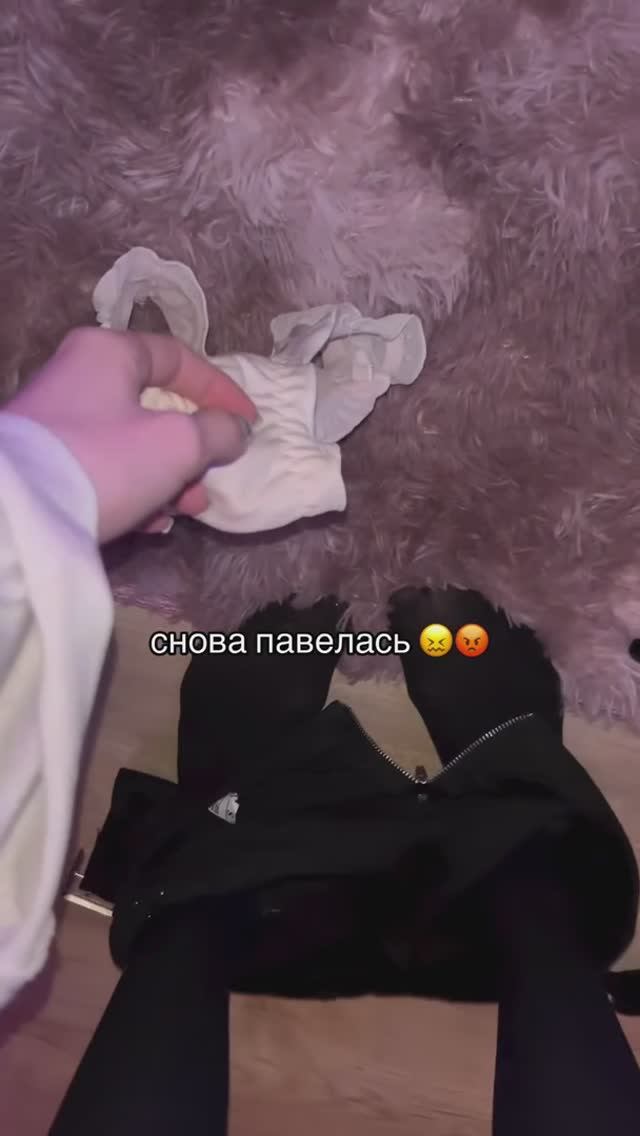 Тянки Неформалки смотреть онлайн