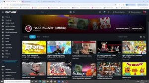 мини:стримчик по играм))ну и почти 400 подписчиков уряя