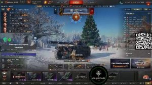 Обновление 1.39. Новогоднее наступление. Взвода с подписчиками.