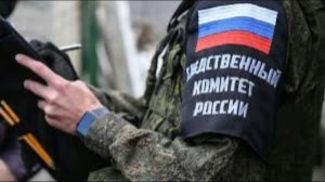 Участник СВО записал видеообращение председателю СК Александру Бастрыкину