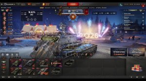 Ночной фарм