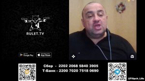 ⚡СТРИМ: Пираты 21-го века и 3 орешка для Золушки ✅