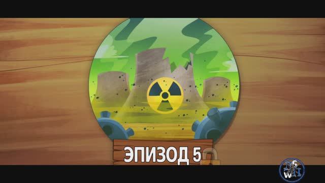 Swamp Attack: Эпизод 5 смотреть онлайн
