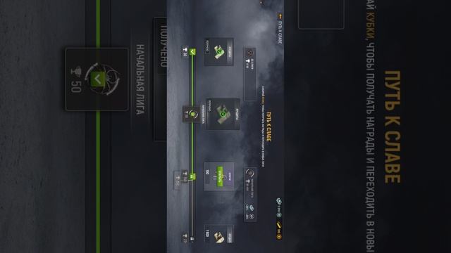 Играем в modern Ops смотреть онлайн