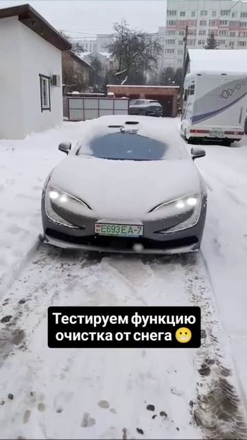 Как работает функция самоочистки от снега на китайском BYD — результат прибил… 🙄