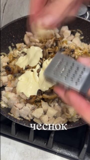 Самый вкусный ужин в духовке. Съедается за 5 минут смотреть онлайн