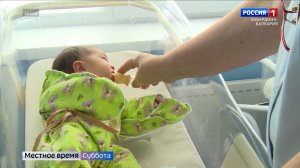 В КБР запустили сервис для быстрого оформления пособия при рождении ребенка