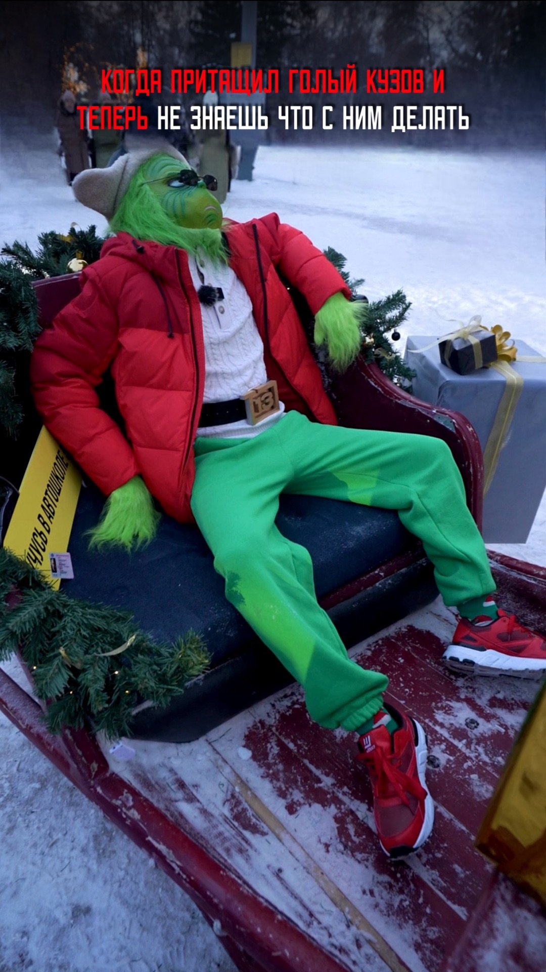 У каждого было😁 смотреть онлайн